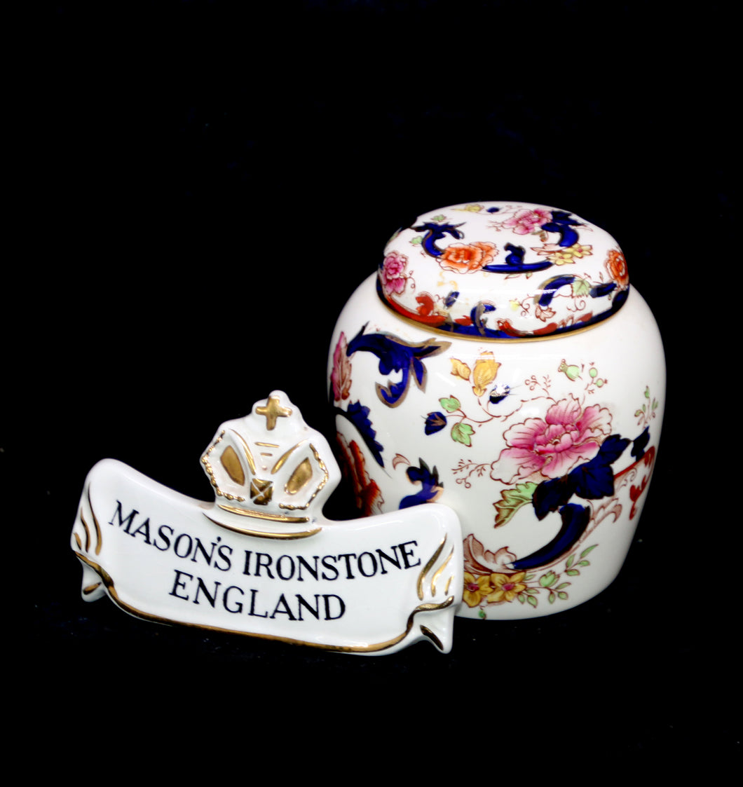 Vintage MASON'S IRONSTONE England blue MANDALAY lidded ginger jar