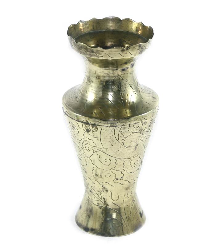 Vintage pretty ornate etched brass tall vase