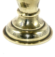 Load image into Gallery viewer, Vintage solid heavy brass ornate and engraved left hand vase STUNNER!

